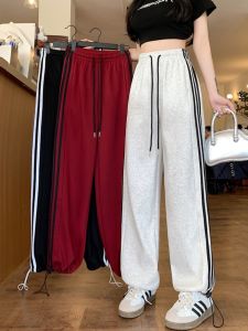 กางเกงขายาวลําลองลายทางเอวสูงสําหรับผู้หญิงฤดูร้อนหลวมขาตรงออกแบบเสื้อผ้าทํางานอเนกประสงค์พร้อมเชือกรูด