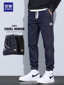ROMON | Loose Fit Casual Denim Jeans For Men Spring Autumn New Style Harlan Elastic Waist Long Trousers Youth Fashion Cotton Blend