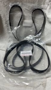 สายพานหน้าเครื่อง / สายพานไดชาร์ท TOYOTA NEW ALTIS / ALTIS ปี 2014-2019 เครื่อง 1ZRE / 2ZRE / โตโยต้า อัลติส / 90916-T2043 / 6PK1220