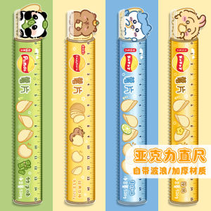 Cute Png Wave Ruler 15cm High Aesthetic Value Student Ruler Capybara Chip Card Primary School Special Straight Ruler
