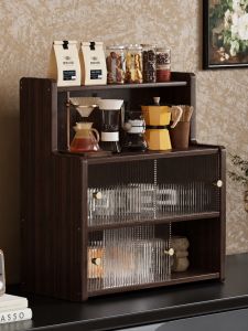 ZHU OU JI | Storage Organizer Shelf