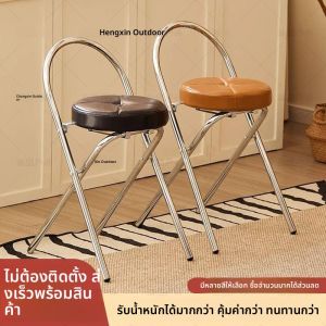 เก้าอี้บาร์พับได้สไตล์ย้อนยุค รองรับน้ำหนักได้ 330 ปอนด์ สำหรับบ้าน โซฟาแบบมีพนักพิง วัสดุอื่นๆ ที่มีความรู้สึกหรูหรา