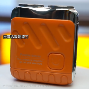 Mini-shaver Portable Electric Shaver USB Charging Shavers for Men Waterproof Face Head Beard Trimmer for Home Travel