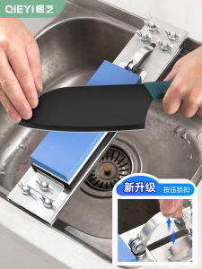 Stainless Steel Knife Sharpener Holder Fixed Kitchen Sink Knife Grinding Stand Adjustable Anti-slip Rack Quick Knife Sharpening Tool