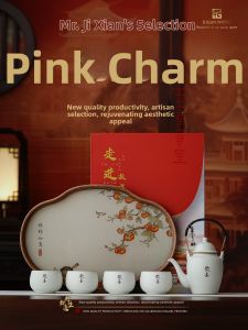 JIXIANSHENG | Premium Gongfu Tea Set 5 Pieces