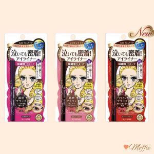 💖SG Seller💖 Kiss Me Heroine Make Smooth Liquid Eyeliner Brown and black & dark brown