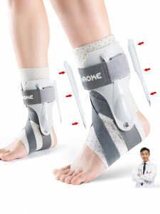 Supportive Protective Ankle Brace