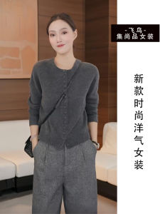Gray Base Layer Short Knitted Open Cardigan Womens Casual Style round Neck Spring New Arrival Comfortable Soft Korean Version