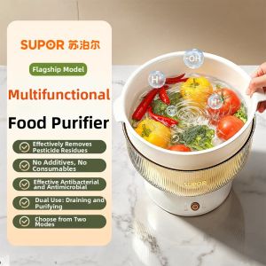 Supor | Automatic Vegetable and Fruit Cleanser