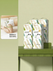 Bobdog | Quần Tập Thể Dục Co Giãn Cao 4 Gói