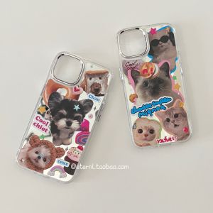 Cartoon Fun Cat Dog Phone Case Mirror Electroplating Surface Cute Design Compatible with  12 13 13 pro Max And 15 Models