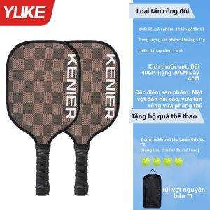 Yuke | Vợt Chơi Pickleball Sợi Carbon & Gỗ Bạch Dương để Đào Tạo và Thi Đấu