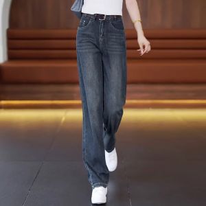 High Waist Wide Leg Jeans Womens Spring Autumn Cement Grey Slimming Loose Retro Narrow Version Straight Tube Pants