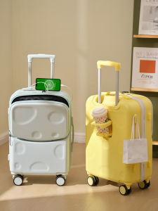 Cute Cheese Front Opening Luggage Bag Womens Small 18 Inch Boarding Box 20 Inch Travel Bag Pull Rod Box Mens Password Box