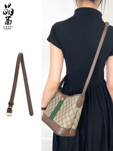 JINGQIAN | Extendable Shoulder Strap for Bags