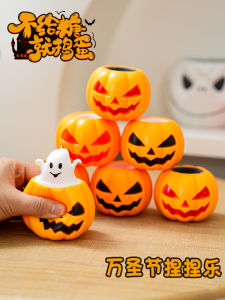 Lantern เครื่องประดับตกแต่ง ของขวัญสำหรับเด็ก สไตล์ฮาโลวีน ตกแต่งห้องนอน เครื่องประดับตกแต่งห้อง ของเล่นเด็ก