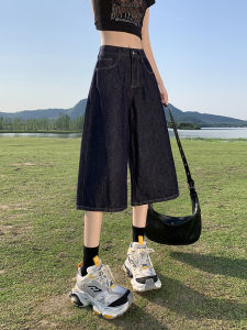 QIAOMIDUO | กางเกงยีนส์ทรงหลวมเอวสูง ทรงขากระบอก ทรงเข้ารูป ทรงฤดูร้อน กางเกงขายาวทรงเข้ารูปสำหรับผู้หญิง ทรงลำลอง สีน้ำเงินเข้ม