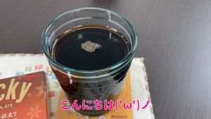 ป๊อกกี้ Pocky เพรตเซลเนื้อนุ่ม เคลือบด้วยช็อกโกแลต เนยคาราเมล รสช็อกโกแลต ละลายในปาก เฉพาะช่วงฤดูหนาวเท่านั้น ขนมญี่ปุ่น