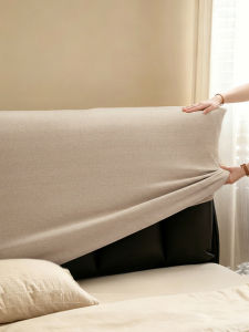 KANGJU | Vintage & Luxury Style Dust-Proof Stretch Soft Bed Head Cover