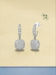 HEFANG Jewelry | Starry Cube Elegant Luxe Silver Shimmer Earrings