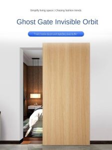 Invisible Trackless Ghost Door Slide Bedroom Bathroom Two-Way Buffer Push-Pull Track Kit Translational Sliding Gate Hardware Accessories