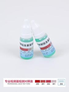 EELHOE | 10ml Soldering Flux No Water Cleaning 18650 Battery Soldering Liquid Aluminum Metal Electronics Copper Soldering Flux