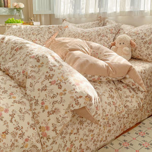 YALU | Cotton Bedding Set Duvet Cover Sheet Skirt 3 Pieces