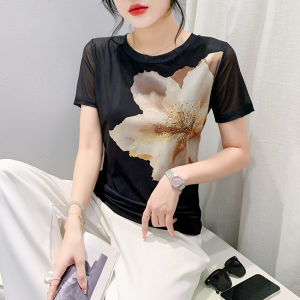 REHIN เสื้อยืดตาข่ายแขนสั้นผ้ายืดหยุ่นสูงเสื้อยืดคอกลมสำหรับผู้หญิงเสื้อพิมพ์ลายสีเหลืองเข้ารูปพอดีสำหรับฤดูร้อน บอดี้สูทหญิง