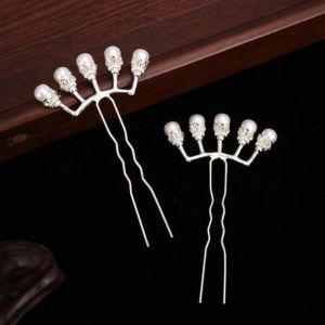 Pearl Hairpin Set Simple Nine Rows Versatile Ancient Costume Hanfu U-Shaped Hair Accessories Five Heads Nine Heads Hair Grips