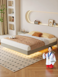 Wangqiao | Real Wood Suspended Bed Frame Without Headboard Small Room Flush Steel-Wood Quiet