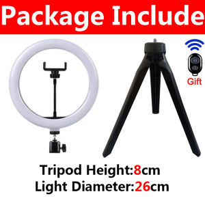 26/33cm LED Selfie Ring Lighting Light Dimmable Photographic Selfie Ring Lamp USB Remote Control Fill Light For Phone Video Live
