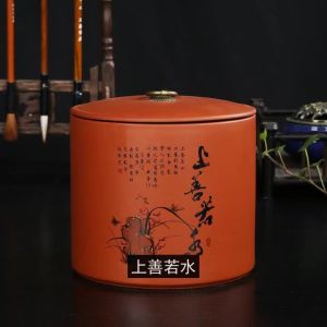 Large Red Clay Purple Sand Tea Storage Container