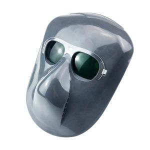 TIANXINHANYOU | Face Shield for Welders Light-Weight Head-Mounted Protective Mask