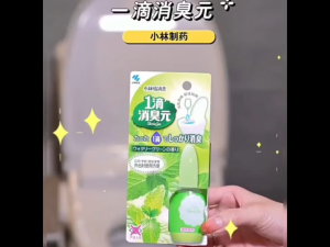 🇯🇵 Kobayashi Sawaday One Drop Instant Toilet Deodorizer Rose/ Mint 20ml