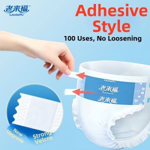 Laolaifu | Super Absorbent Light And Breathable Adult Disposable Diapers