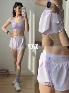YOYO | Plus Size Lightweight Fitness Shorts