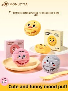 Double-Sided Long Velvet Flocking Sponge Powder Puff Honey Powder Setting Professional Makeup Artist Loose Powder Sponge MONLEYTA