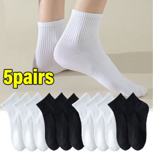 5Pairs Cotton Socks Black White Solid Color Ankle Soft Breathable Sport Socks Fashion Business Socks for Men Women
