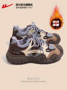 Womens Winter Fleece Lined Snow Boots Outdoor Warm Hiking Shoes round Toe Short Synthetic Leather Booties Thick Bottom PVC Sole