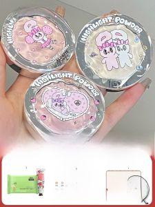 Flortte High Beam Powder แป้งไฮไลท์เนื้อแมทต์ 3 มิติ แต่งหน้าธรรมชาติ ช่วยเพิ่มความสว่างใส่ใบหน้า สีเดียว เครื่องสำอางสำหรับผู้หญิง