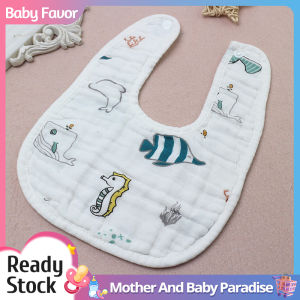 Baby Bib U-Shaped Baby Bib Pure Cotton Baby Feeding Bib Baby Gauze Mouth Towel 8 Layers Yarn Newborn Bib Dinner Bag Back Button Bib High-Density Washing Gauze Soft Absorbent Reusable Breathable 21*30CM