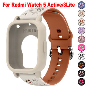Engraved Silicone Strap +Case For Redmi Watch 5 Active/Lite Soft Wristband For Redmi Watch 5Active Women Silicone Bracelet Cover