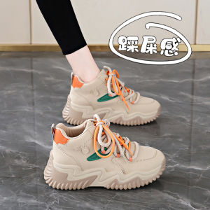 Womens Genuine Leather High Top Dad Shoes Spring 2025 New Style Thick Bottom Platform Fashionable Wedding Party Shoes