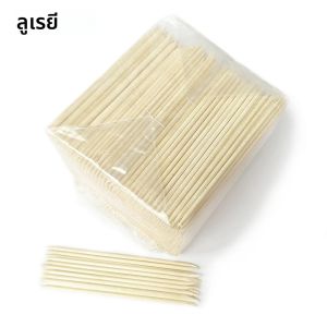 แท่งสีส้มสำหรับเล็บที่ขูดเล็บผิวหนังที่ตายแล้ว1000ชิ้นอุปกรณ์ทำเล็บ