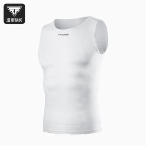 TOSUOD | Sweat-Wicking Quick-Dry Breathable Cycling Vest