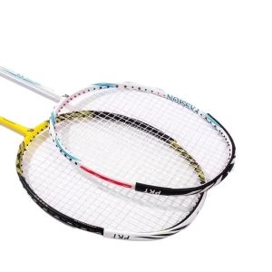 Badminton Racket Racket Head Screen Protector Anti-Frame Feather Line Screen Protector Wear-Resistant Thickening Racket Frame Film Anti-Wear Anti-Paint