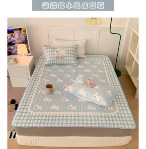 Skin-Friendly Latex Cooling Mat Ice Silk Bed Canopy Style Air Conditioner Washable Machine Washable Three-Piece Bedding Set