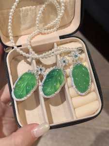 Pristine Green Ice Agate Necklace for Women Pure Silver Leaf Pendant High-End Sensation New Chinese Style Jewelry Accessory