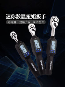 High Precision Electronic Digital Display Torque Wrench Large Torque 0-1000NM Mini Type Force Measurement Automobile Repair