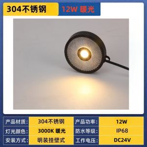 ไฟตกแต่งน้ำทรงปลาคาร์ปสีน้ำแข็งแบบต่ำกำลังไฟ LED IP68 ป้องกันการเข้าถึงแสงสว่างใต้น้ำสำหรับตกแต่งสวนและตกแต่งบ้าน